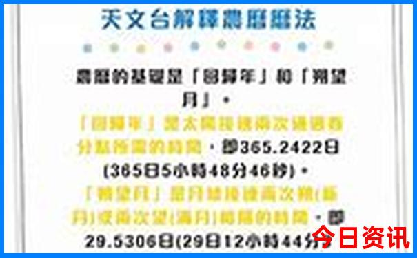 去北京四天三晚旅游攻略