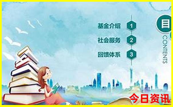 亲子旅游去哪里比较好